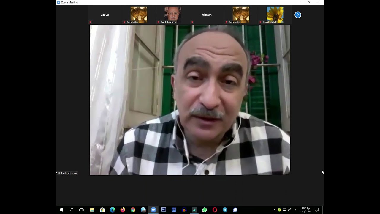 معمودية المسيح - فخرى كرم