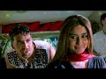 Ek Dilruba Hai - Full Song | Bewafaa | Akshay Kumar &amp; Kareena Kapoor | Udit Narayan | 90&#39;s Hits