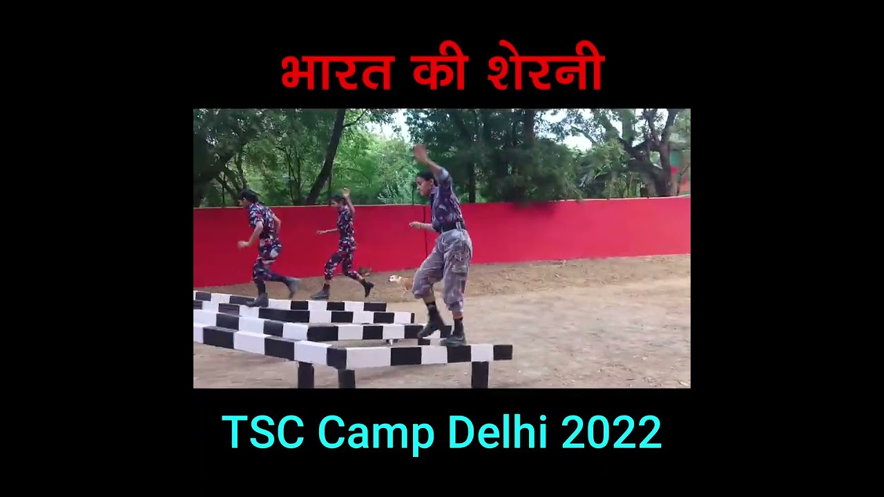 Girl's Obstacle TSC🔥 | NCC Training 