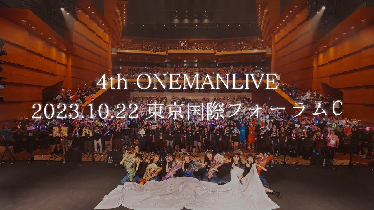 Sweet Alley 4th ONEMAN LIVE @東京国際フォーラムホールC