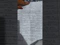 Lahore Board 09th Class COMPUTER OLD SUBJECT Group 1 | Education Hub Official