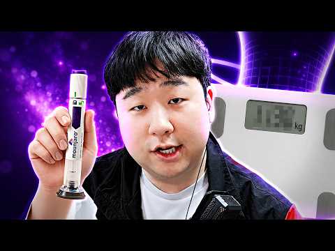 마운자로 다이어트 시작합니다