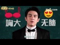 快手枪手快枪手 污辣CP 特辑 快手枪手快枪手 污辣CP 特辑