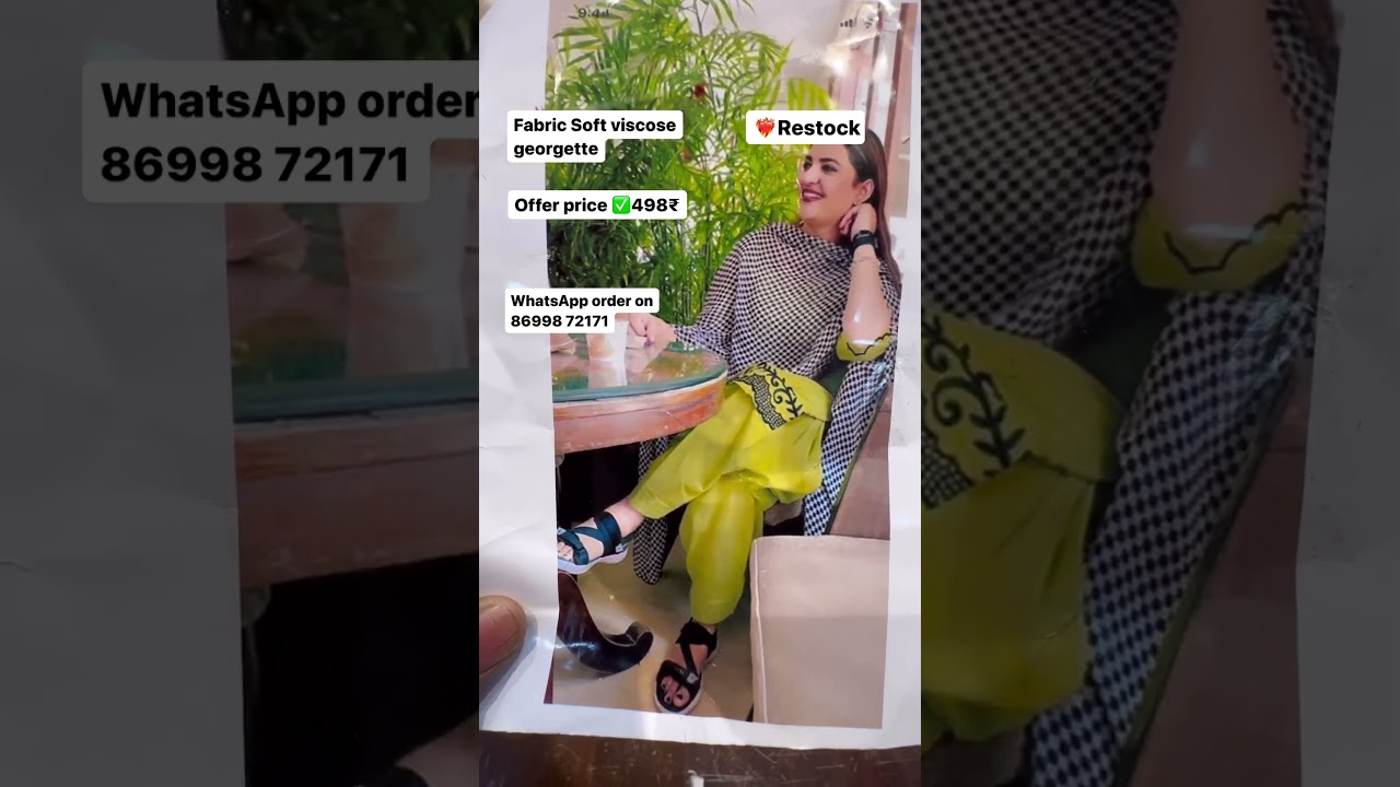 ￼ (Pappu Shah cloth house )branded suit, luxury suit🔥 order number 7888982542