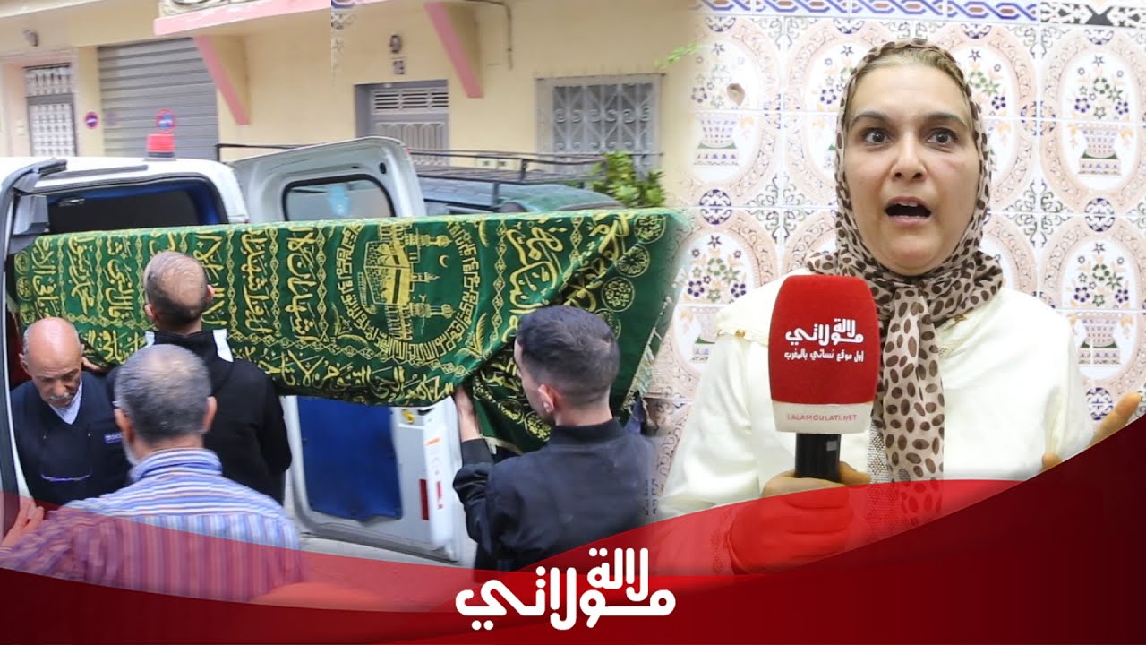 بعد ظهورها ببرنامج مختفون ..اول خروج اعلامي المعثور عليها مقت.ولة وتروي احداث الاختفاء  ل 22 سنة