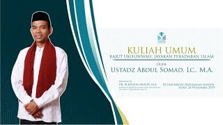 Live Streaming | Kuliah Umum 'Rajut Ukhuwah' | Universitas Darussalam Gontor, Ponorogo, Jawa Timur