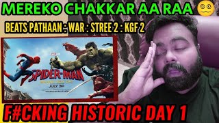 SPIDER MAN BRAND NEW DAY BOX OFFICE COLLECTION DAY 1 INDIA | ALL RECORDS BROKEN | AAMIR ANSARI 