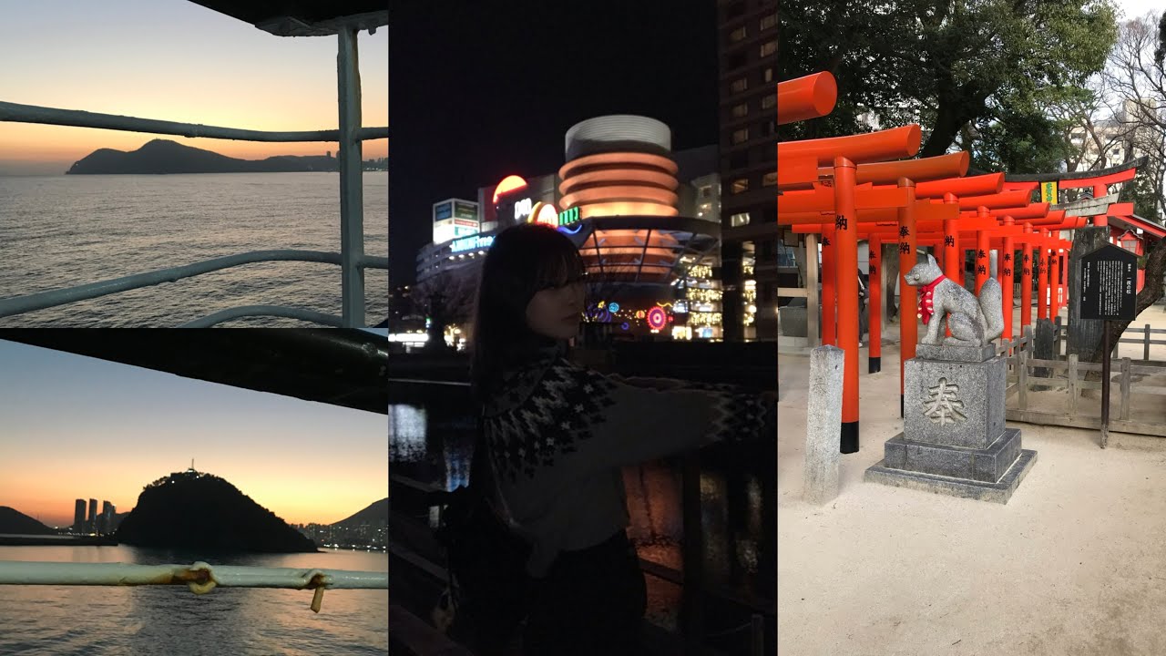 vlog ᪤ 버킷리스트: 배타고 후쿠오카 가기 • 텐진 • 하카타 • 뉴카멜리아호 • 오호리공원 • 캐널시티 • 일본여행 • 일본 브이로그 • 스미요시 신사