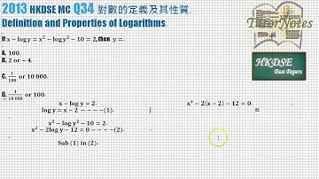 HKDSE Maths 2013 MC Q34