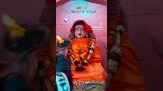 1 may Guru gorakhnath ji #programming