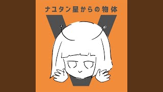 Capricorn