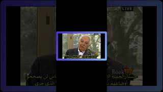 Religious fanaticism/extremism is a European product - part1