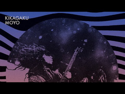 Kikagaku Moyo – Live At Levitation | Releases | Discogs