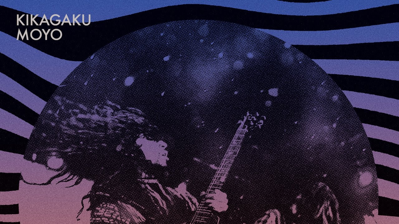 Kikagaku Moyo - Live At Levitation (2021) [Full Album] - YouTube