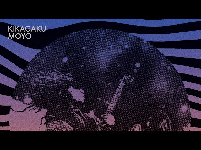 Kikagaku Moyo - Live At Levitation (2021) [Full Album] - YouTube