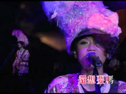 at17 Ellen Loo 盧凱彤 - Too Much Love sing sing sing live