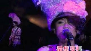 at17 Ellen Loo 盧凱彤 - Too Much Love sing sing sing live