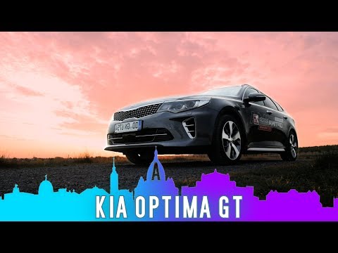 KIA Optima Sportswagon im etwas anderen Test | Fahrbericht | Review | Deutsch | 2017