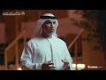 الدورة الأكبر في تاريخ معرض أبوظبي الدولي للصيد والفروسية تنطلق 28 أغسطس