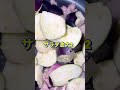 おかずに最高👍😍【なすと豚こまの放ったらかし煮】#Shorts #ひめりんご