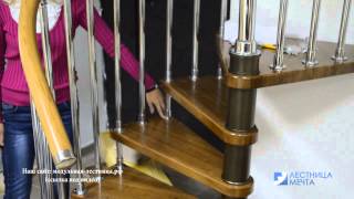 Новая модель винтовой лестницы(, 2014-09-14T18:38:53.000Z)