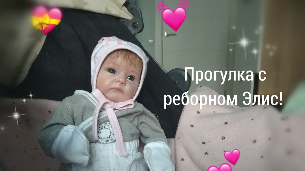 Сломалась коляска?!😞 Прогулка!!! Is the stroller broken?! A walk ...