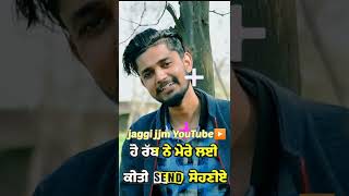 Siraa || Manpreet Manna || Punjabi Song || Whatsapp Status || Black Screen Status #jaggijjm #punjabi