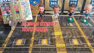 Looking for Haaland sticker Panini Fifa 365 2019-20. Ищем стикер Холланда. Распаковка Panini.