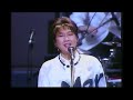 高橋真梨子 New york  Live Sincerely