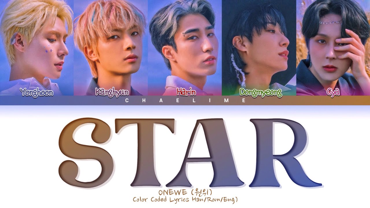ONEWE (원위) STAR (별) Lyrics