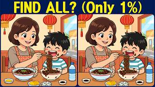 [Spot the Difference Brain Training] Try this slightly tricky puzzle. screenshot 3