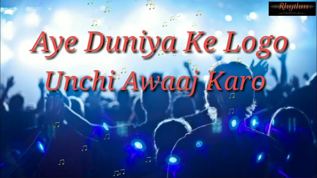 💓💓 Ibadat Karo uski Rhythm Jesus song of worship Mobile WhatsApp