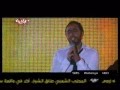 Tamer Hosny Kol Elli Fat كل الى فات تامر حسنى 