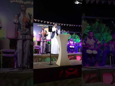 شعبي اظلم من ظلم جمال فرفور الصفحة الرسمية لطلبات اغاني الملك جمال فرفور
