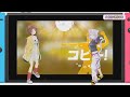 Korone vs Okayu in Copy Dance (1-2 Switch)