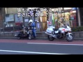 取締り中の白バイに予想外の出来事が!【隊員さんドンマイ】
