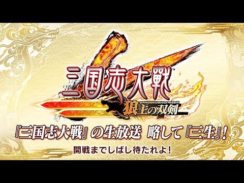 タイマンさん ホグ先 対空砲破壊+援軍釣りだし ハイブリッド☆3 posted by machflynb