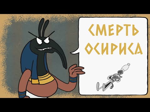 Бейне: Кофеин туралы мифтер