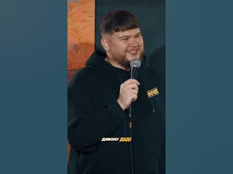 Віктор Перунський - про поштову доставку 📬😅 - YouTube