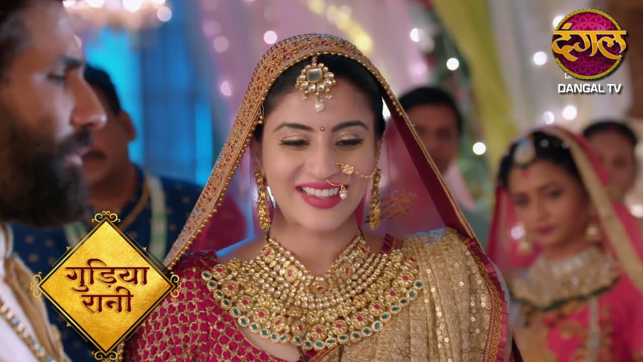 गुडिया रानी | Gudiya Rani | Full Episode 55 | Desi Drama | Hindi Popular TV Serial