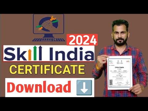 Nsdc certificate download / skills India certificate kaise download kare, nsdc skill development