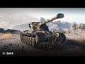 ⭐EMIL II ОТЛИЧНЫЙ ТАНК 9 УРОВНЯ + ЛБЗ НА ОБЪЕКТ 260⭐WORLD OF TANKS⭐