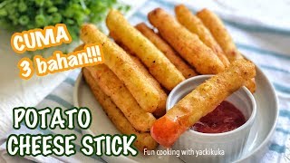 Resep Kentang Goreng ala McD (French Fries Recipe) | YUDA BUSTARA