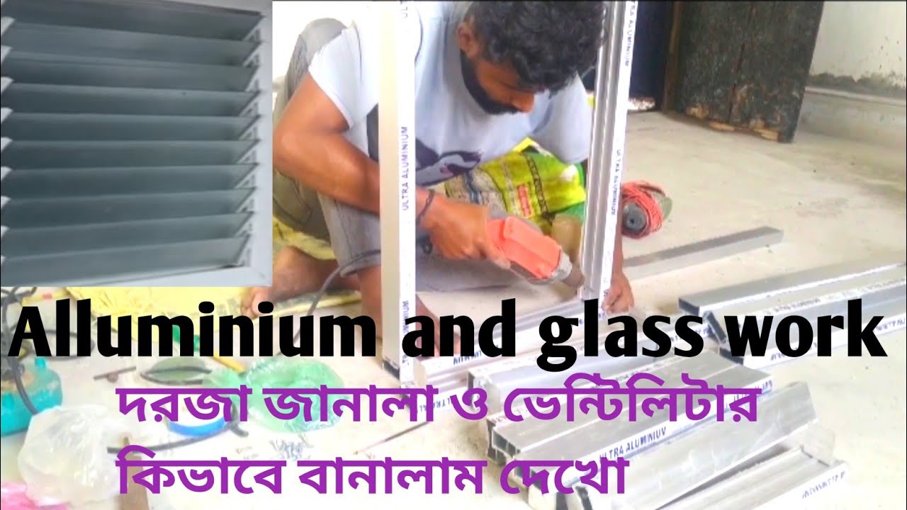 How I made the ventilator with aluminum and glass vlog video Bangla