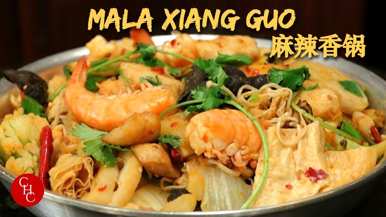 Mala Xiang Guo, numbing and spicy aromatic pot, an alternative to hot pot 麻辣香锅 | ChineseHealthyCook