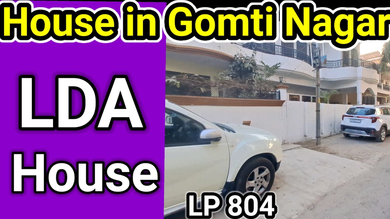 LDA House in Gomti Nagar Lucknow|Gomti Nagar me Makan|LDA Aprooved Colony Gomti Nagar Lucknow 