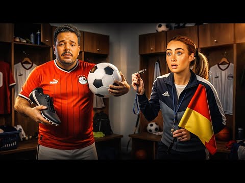 الفيلم الكوميدي صـلاح ومـرمـوش كامل بطولة هنا الزاهد و مصطفى غريب 