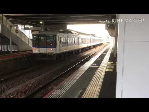 【鉄道PV】世界が僕らに揺れるまで【魔王魂】