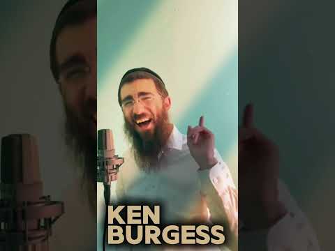 The Ken Burgess Collection VOL 1. Now streaming everywhere!