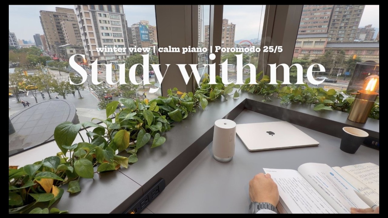 2-HOUR STUDY WITH ME 📖 | Winter Cold Morning 🏙️ | Piano & Cafe Ambience ☕ | Pomodoro 25/5